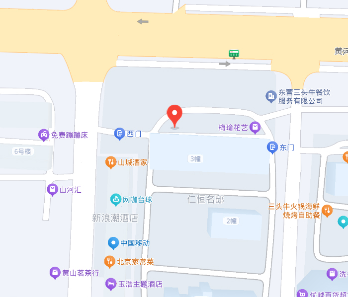 聯(lián)系信息
